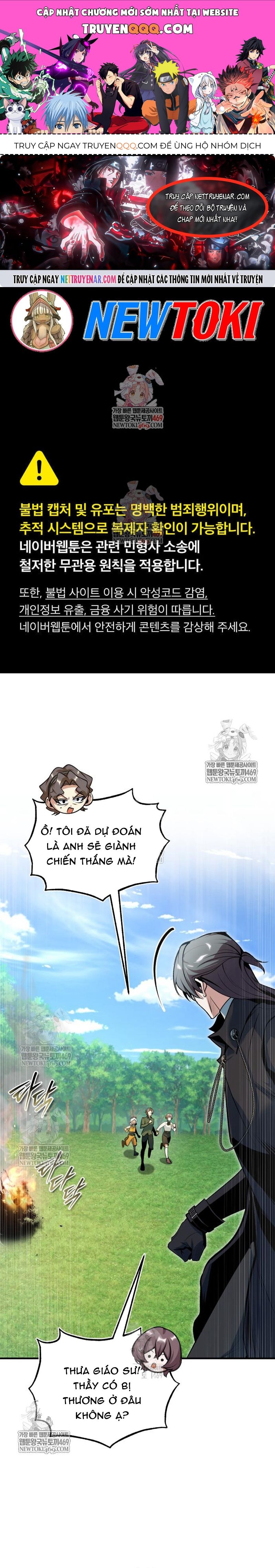 Giáo Sư Gián Điệp Chapter 156 - 1