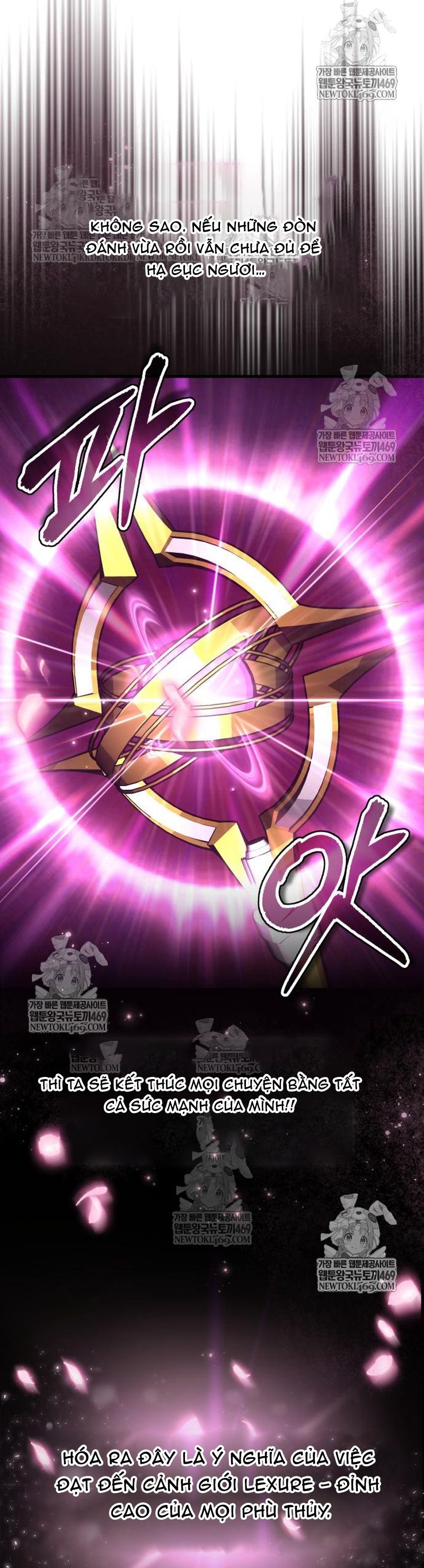 Giáo Sư Gián Điệp Chapter 156 - 7