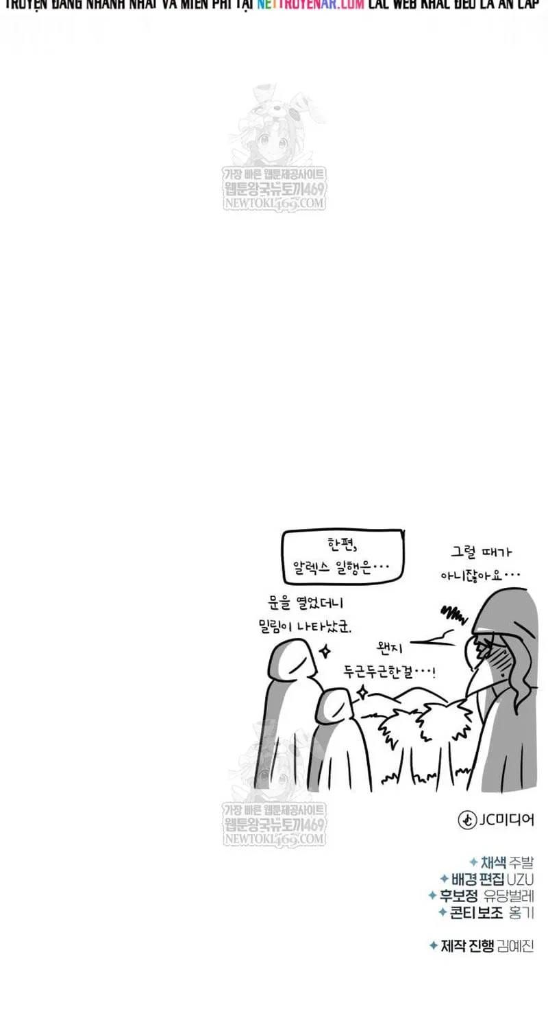 Giáo Sư Gián Điệp Chapter 160 - 109