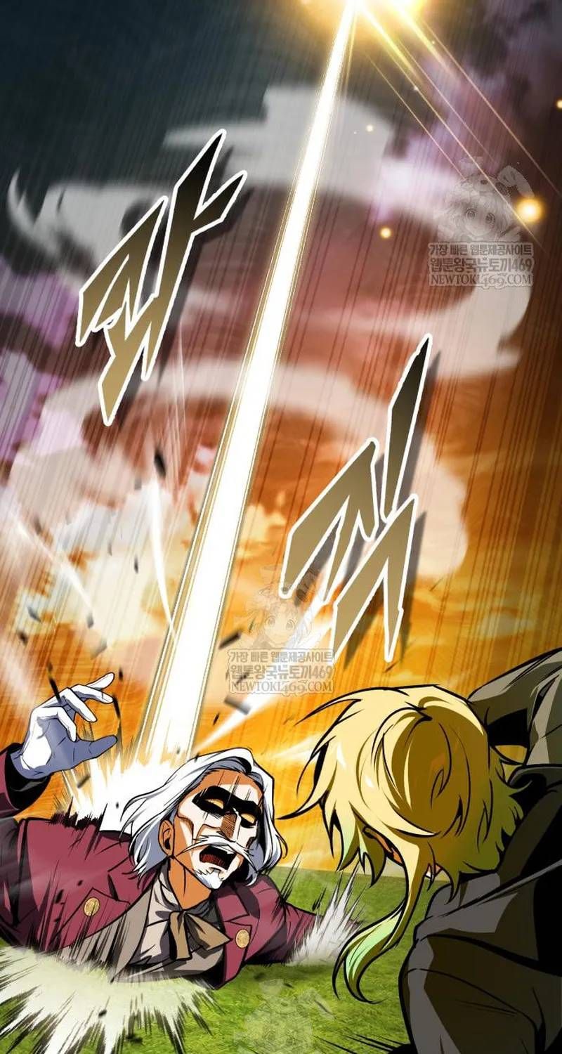 Giáo Sư Gián Điệp Chapter 160 - 17