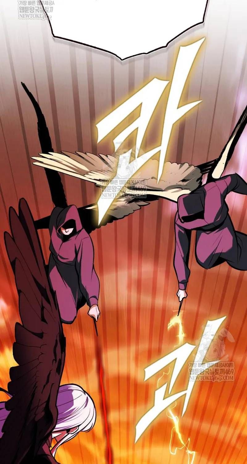 Giáo Sư Gián Điệp Chapter 160 - 22