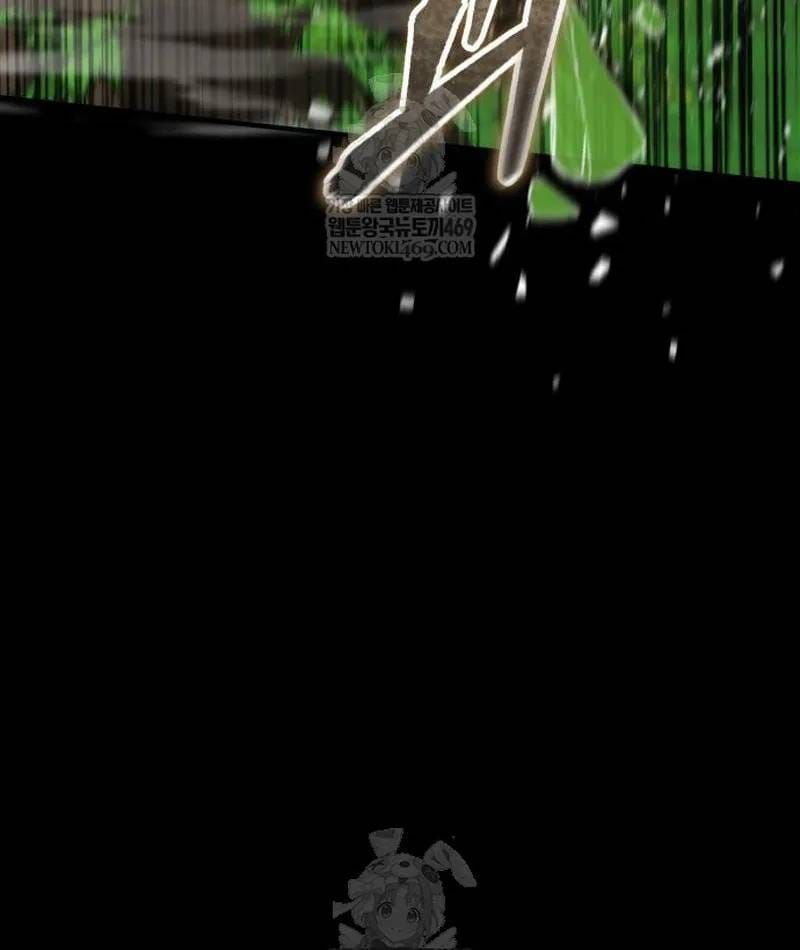 Giáo Sư Gián Điệp Chapter 160 - 35