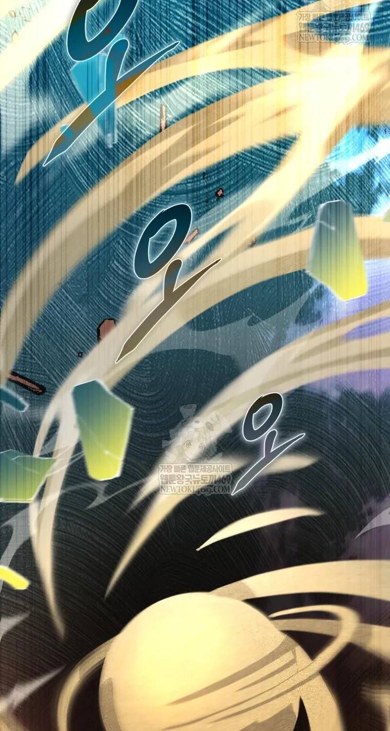 Giáo Sư Gián Điệp Chapter 160 - 38