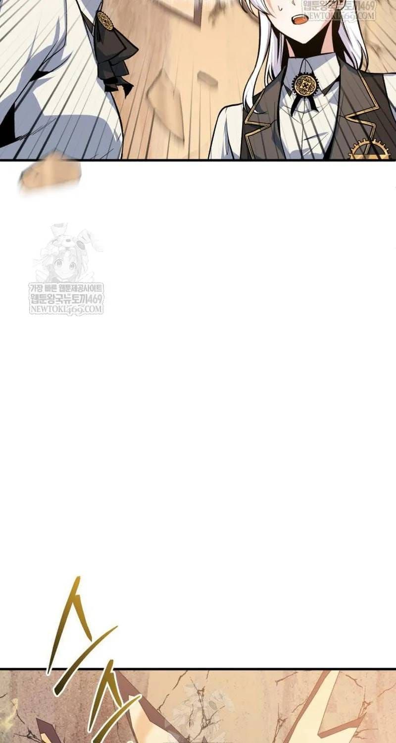 Giáo Sư Gián Điệp Chapter 160 - 89