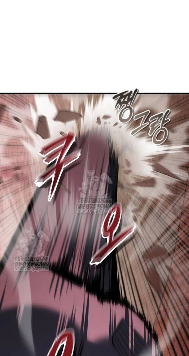 Giáo Sư Gián Điệp Chapter 160 - 99