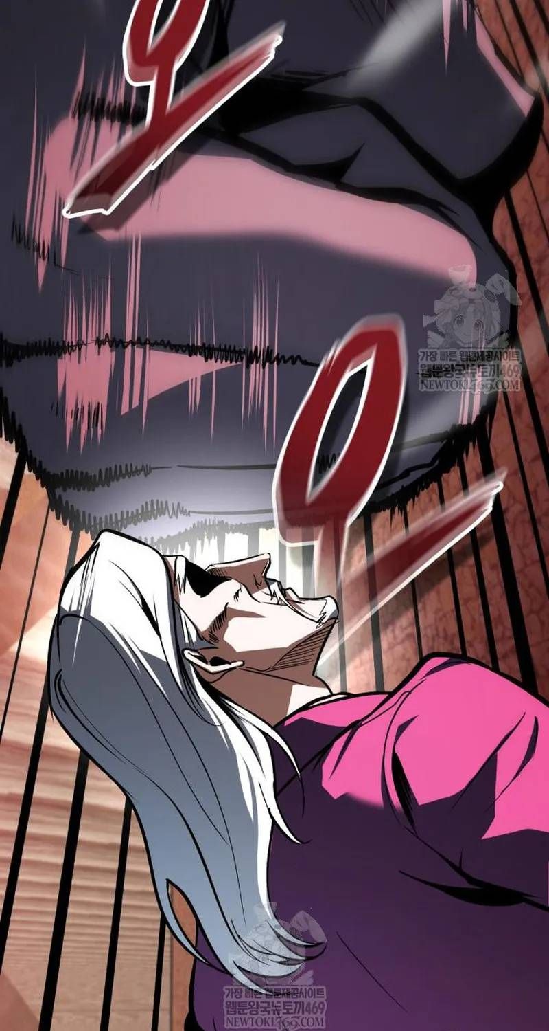 Giáo Sư Gián Điệp Chapter 160 - 100