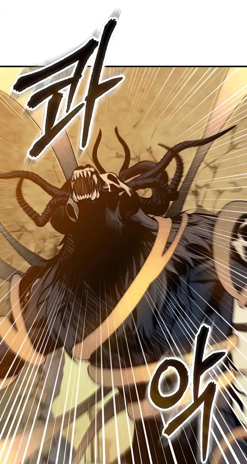 Giáo Sư Gián Điệp Chapter 161 - 11