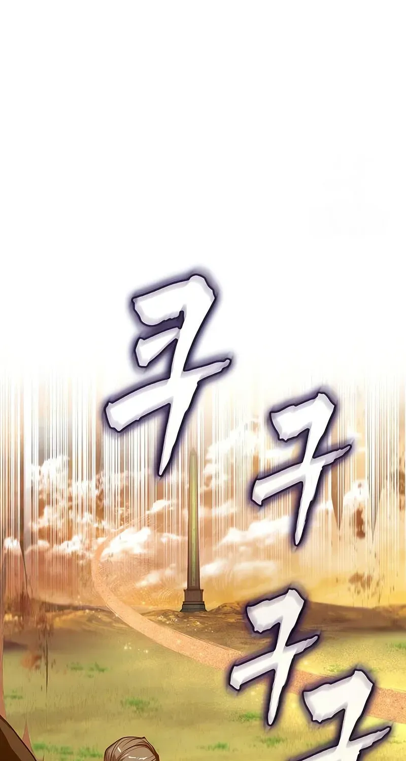 Giáo Sư Gián Điệp Chapter 162 - 105