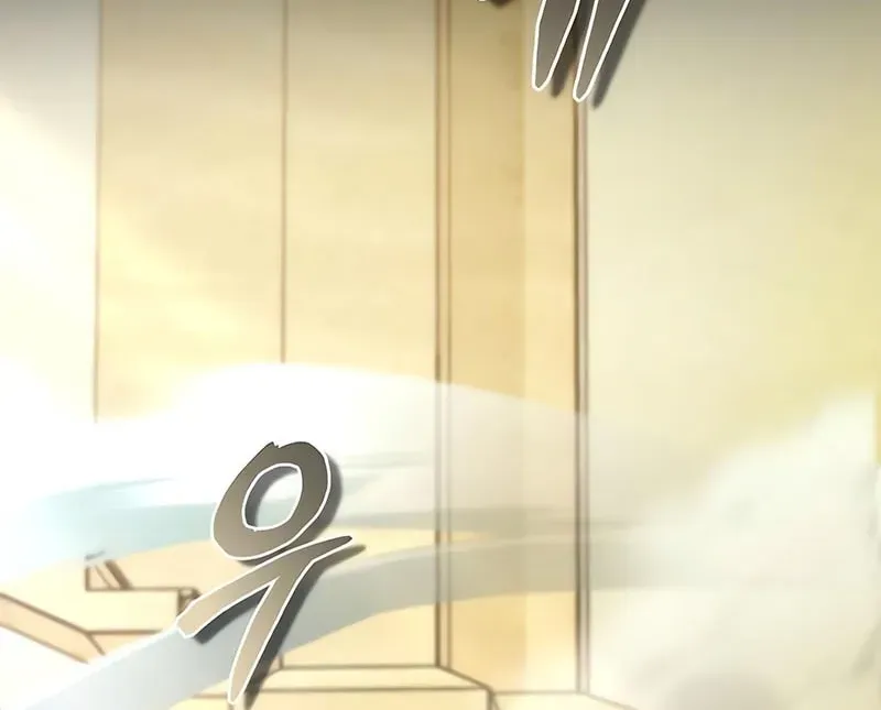 Giáo Sư Gián Điệp Chapter 162 - 35