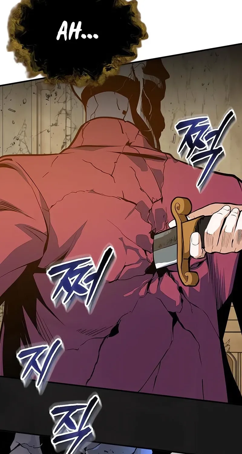 Giáo Sư Gián Điệp Chapter 162 - 98