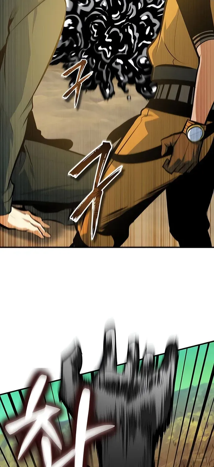 Giáo Sư Gián Điệp Chapter 163 - 8