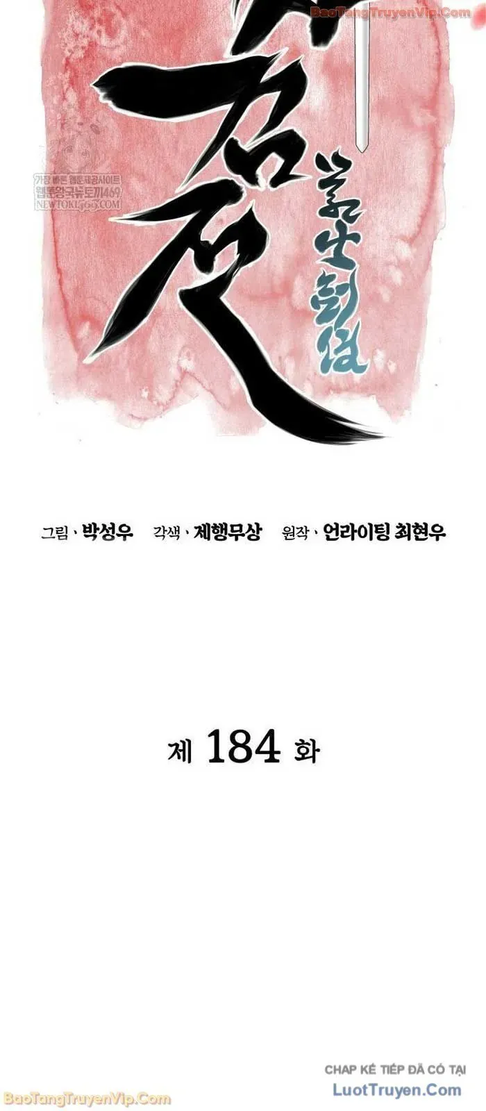 Học Giả Kiếm Sĩ Chapter 184 - 21