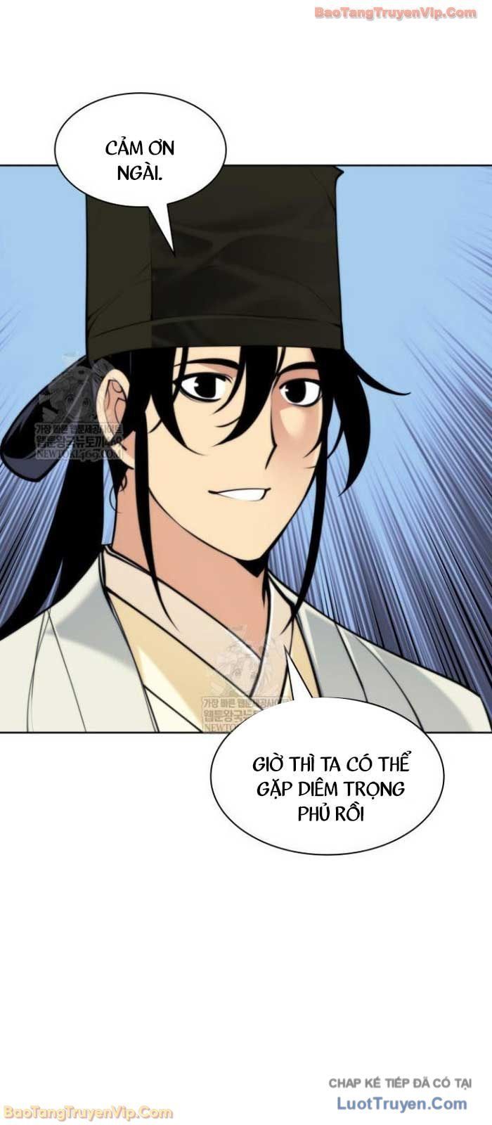 Học Giả Kiếm Sĩ Chapter 186 - 20