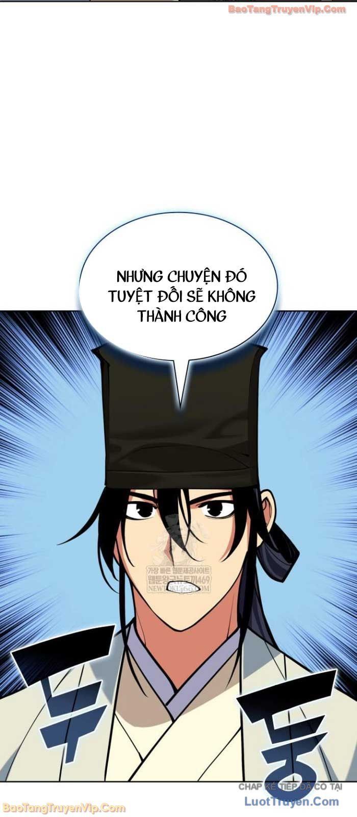 Học Giả Kiếm Sĩ Chapter 186 - 53