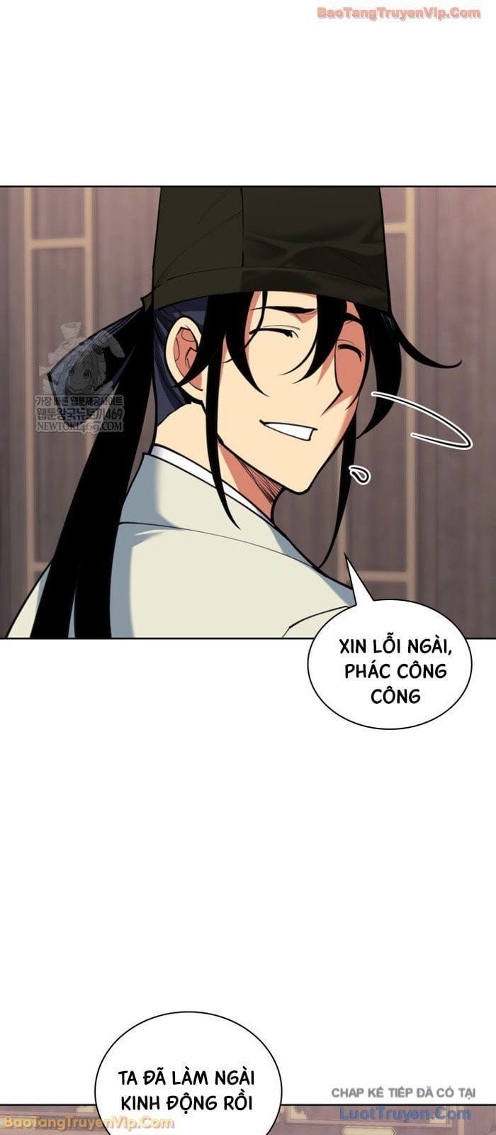 Học Giả Kiếm Sĩ Chapter 190 - 28