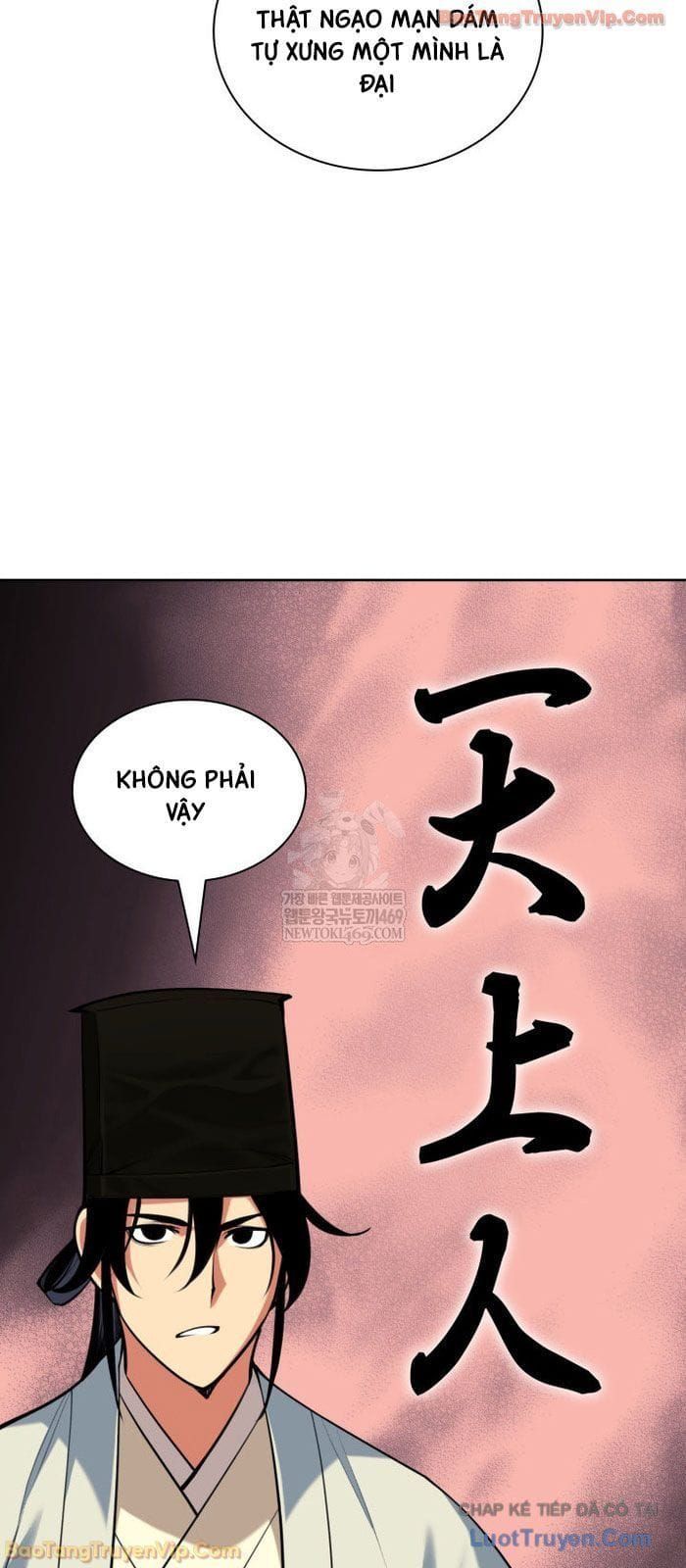 Học Giả Kiếm Sĩ Chapter 190 - 38