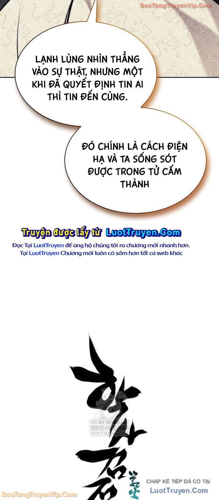 Học Giả Kiếm Sĩ Chapter 190 - 83