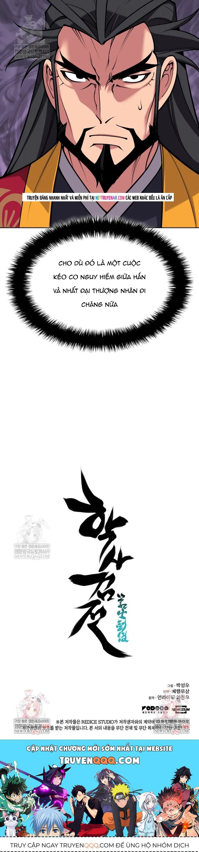 Học Giả Kiếm Sĩ Chapter 191 - 16