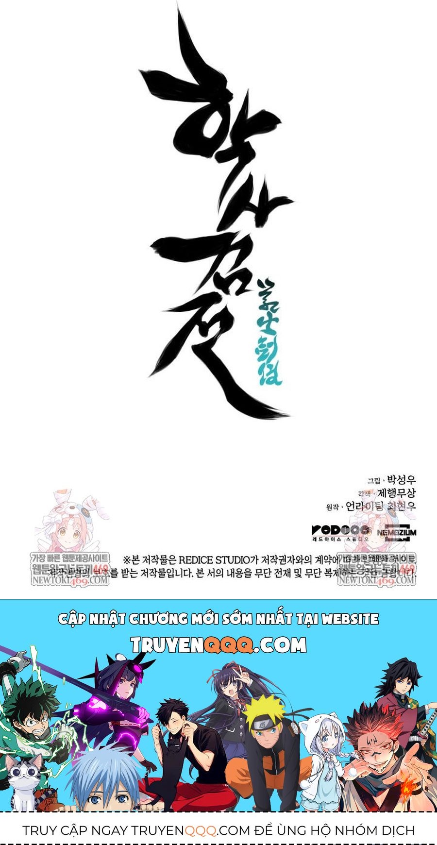 Học Giả Kiếm Sĩ Chapter 195 - 10