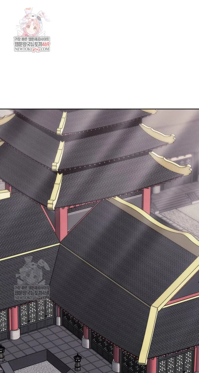 Học Giả Kiếm Sĩ Chapter 196 - 2