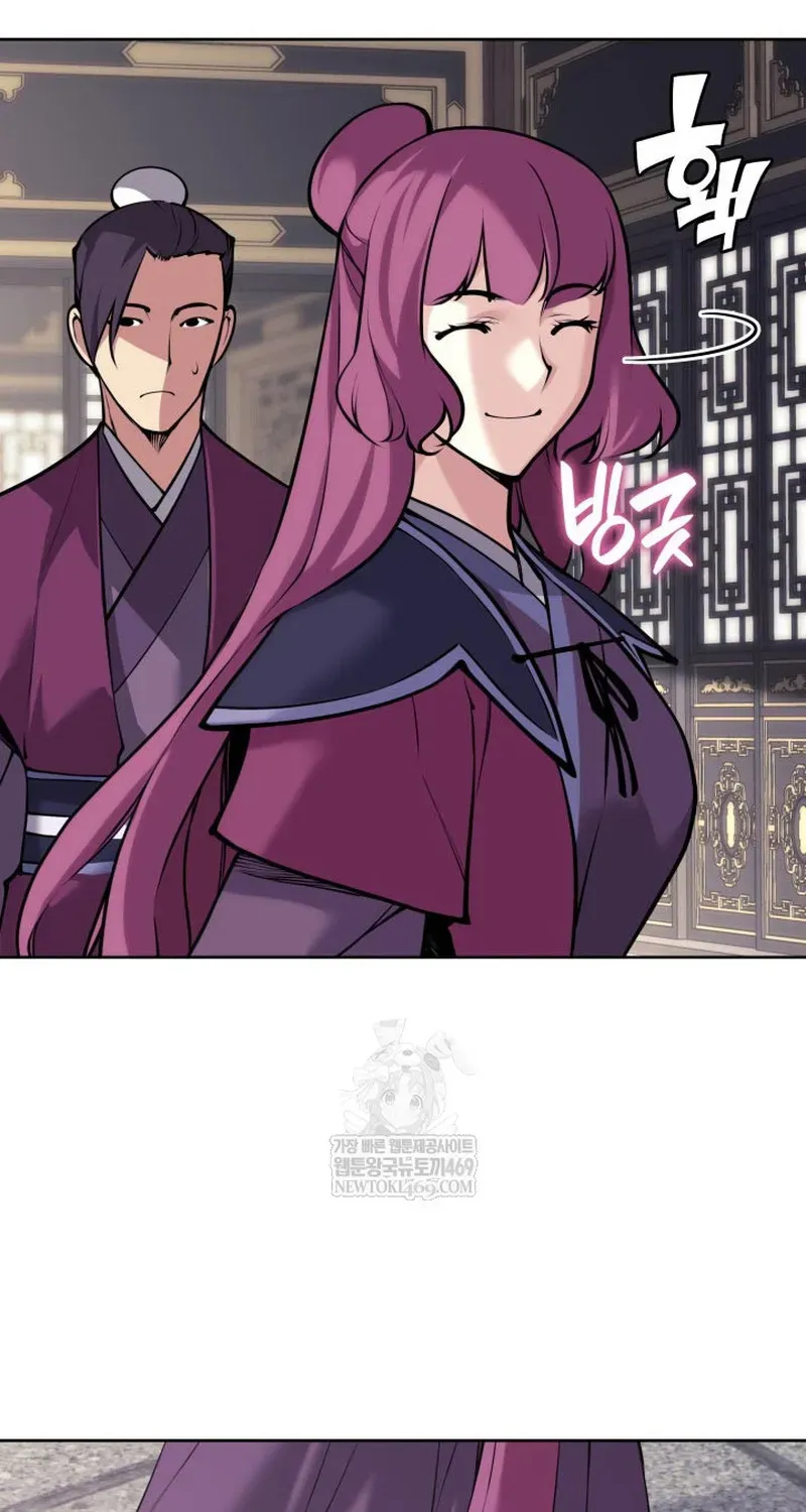 Học Giả Kiếm Sĩ Chapter 196 - 20