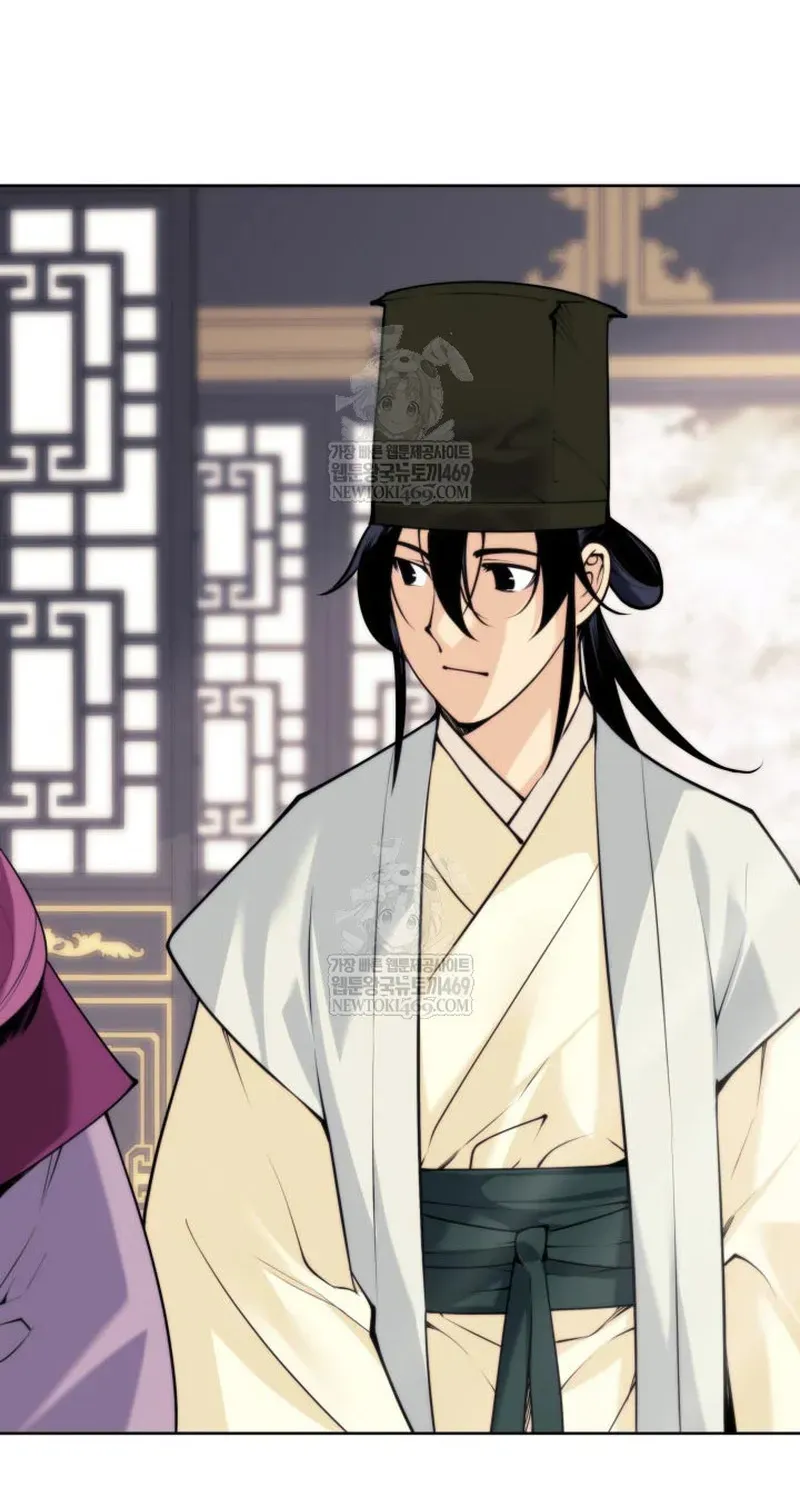 Học Giả Kiếm Sĩ Chapter 196 - 26