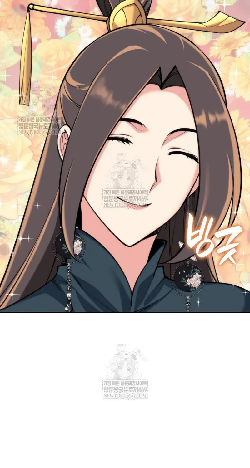 Học Giả Kiếm Sĩ Chapter 196 - 6