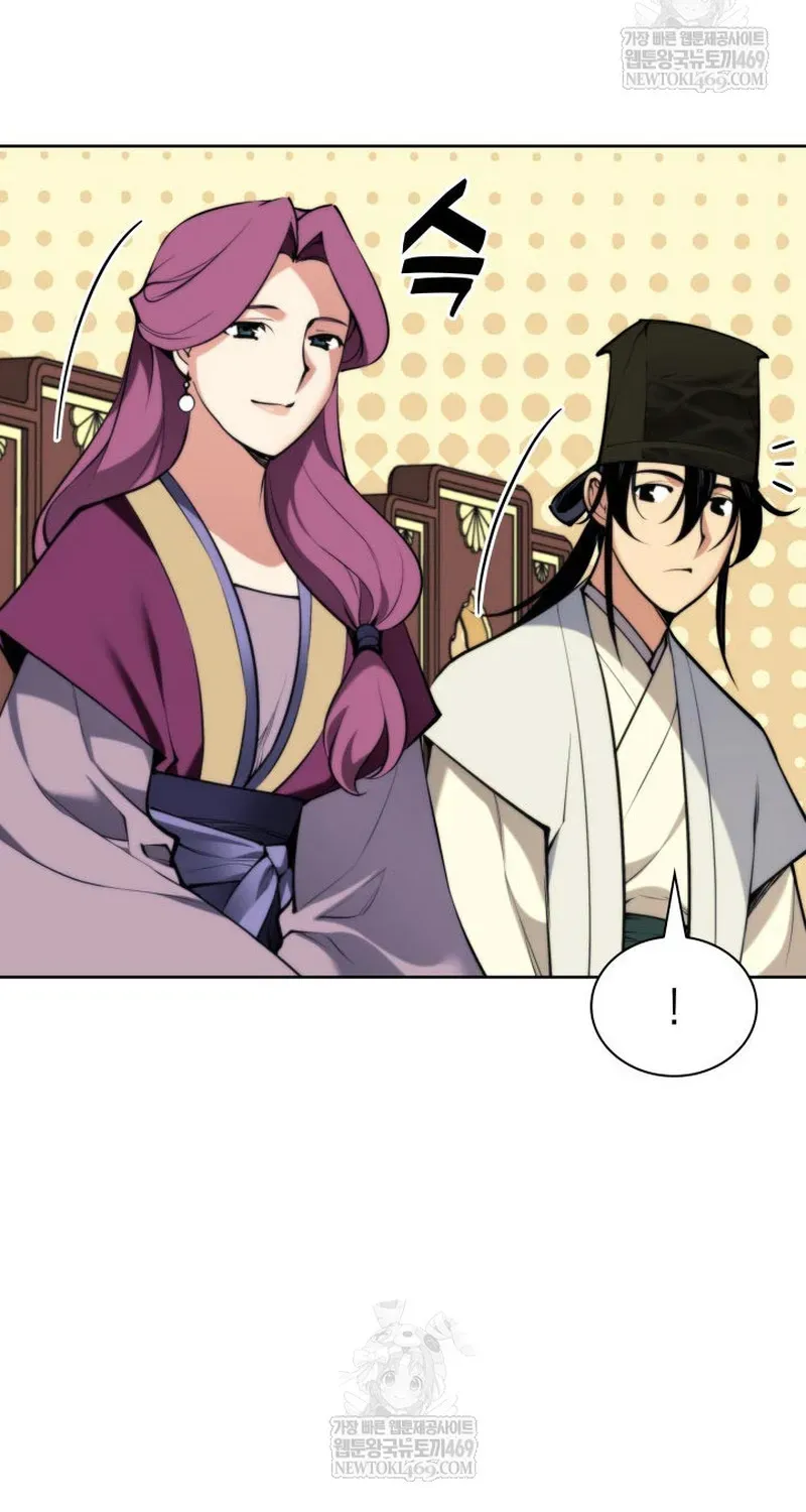 Học Giả Kiếm Sĩ Chapter 196 - 67