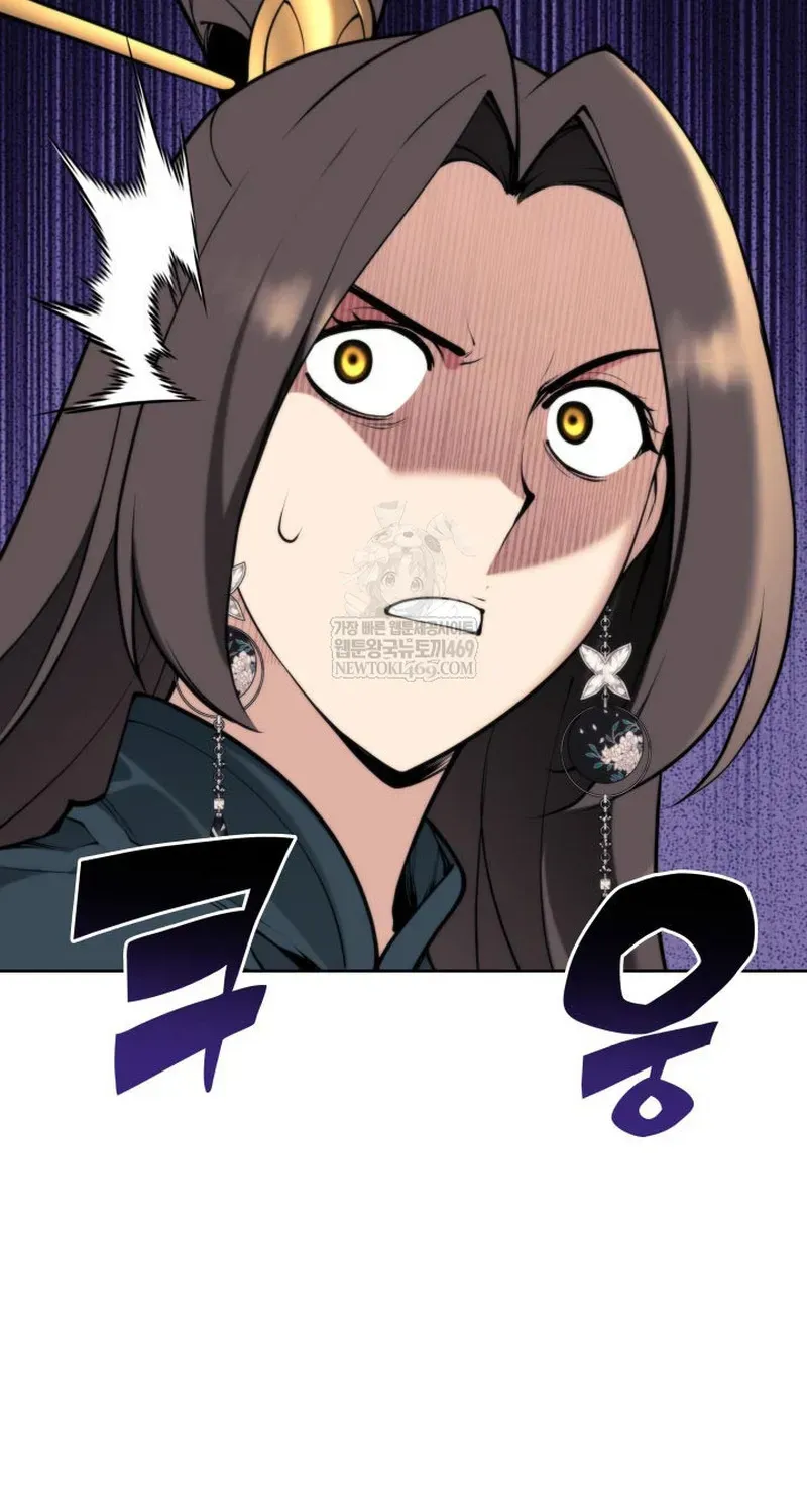 Học Giả Kiếm Sĩ Chapter 196 - 77