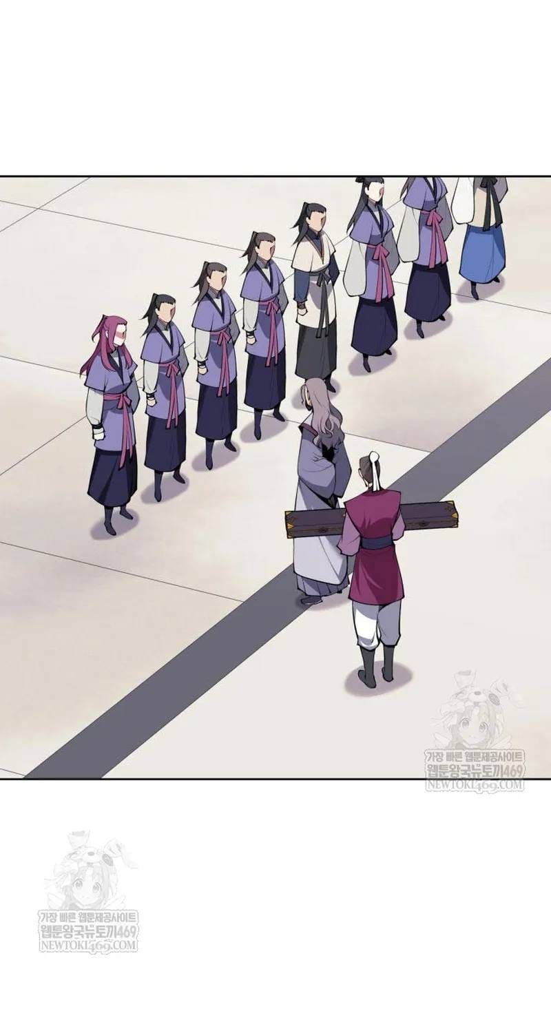 Học Giả Kiếm Sĩ Chapter 197 - 106