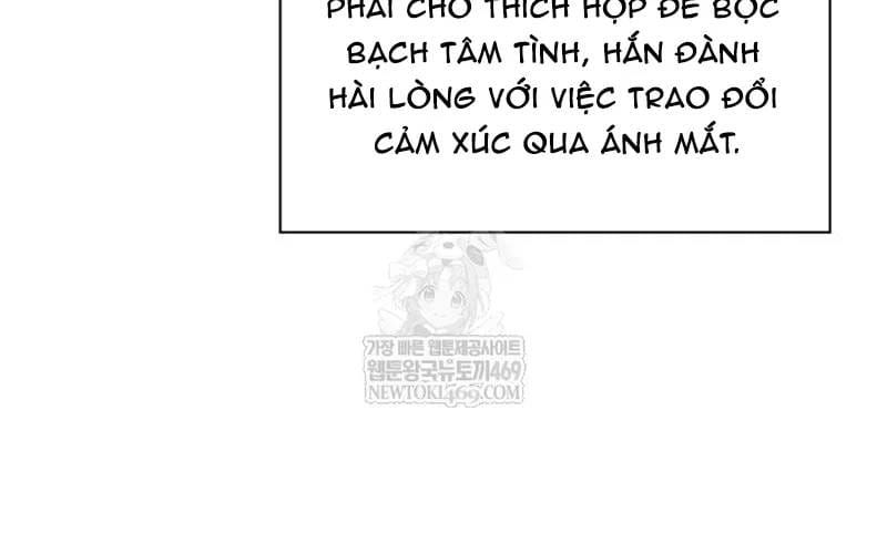 Học Giả Kiếm Sĩ Chapter 197 - 18