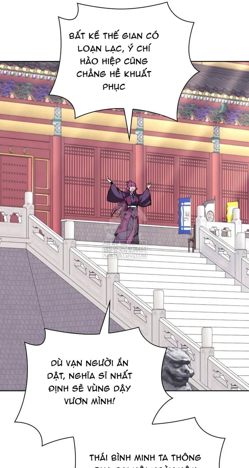 Học Giả Kiếm Sĩ Chapter 197 - 25