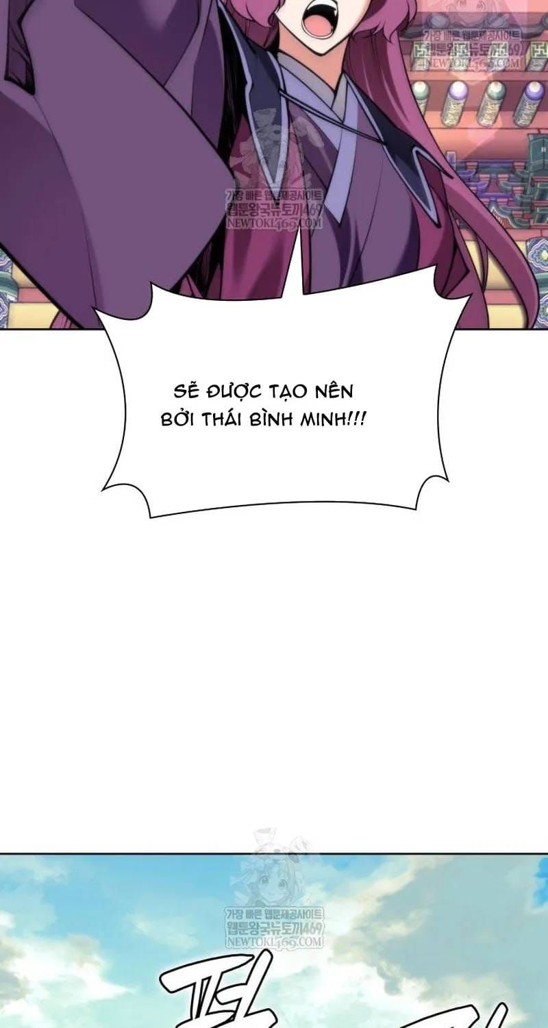 Học Giả Kiếm Sĩ Chapter 197 - 27