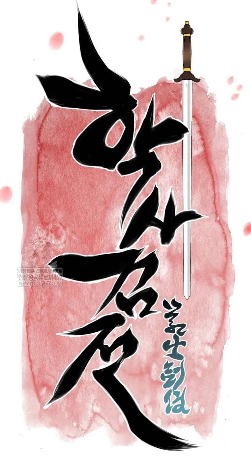 Học Giả Kiếm Sĩ Chapter 197 - 37