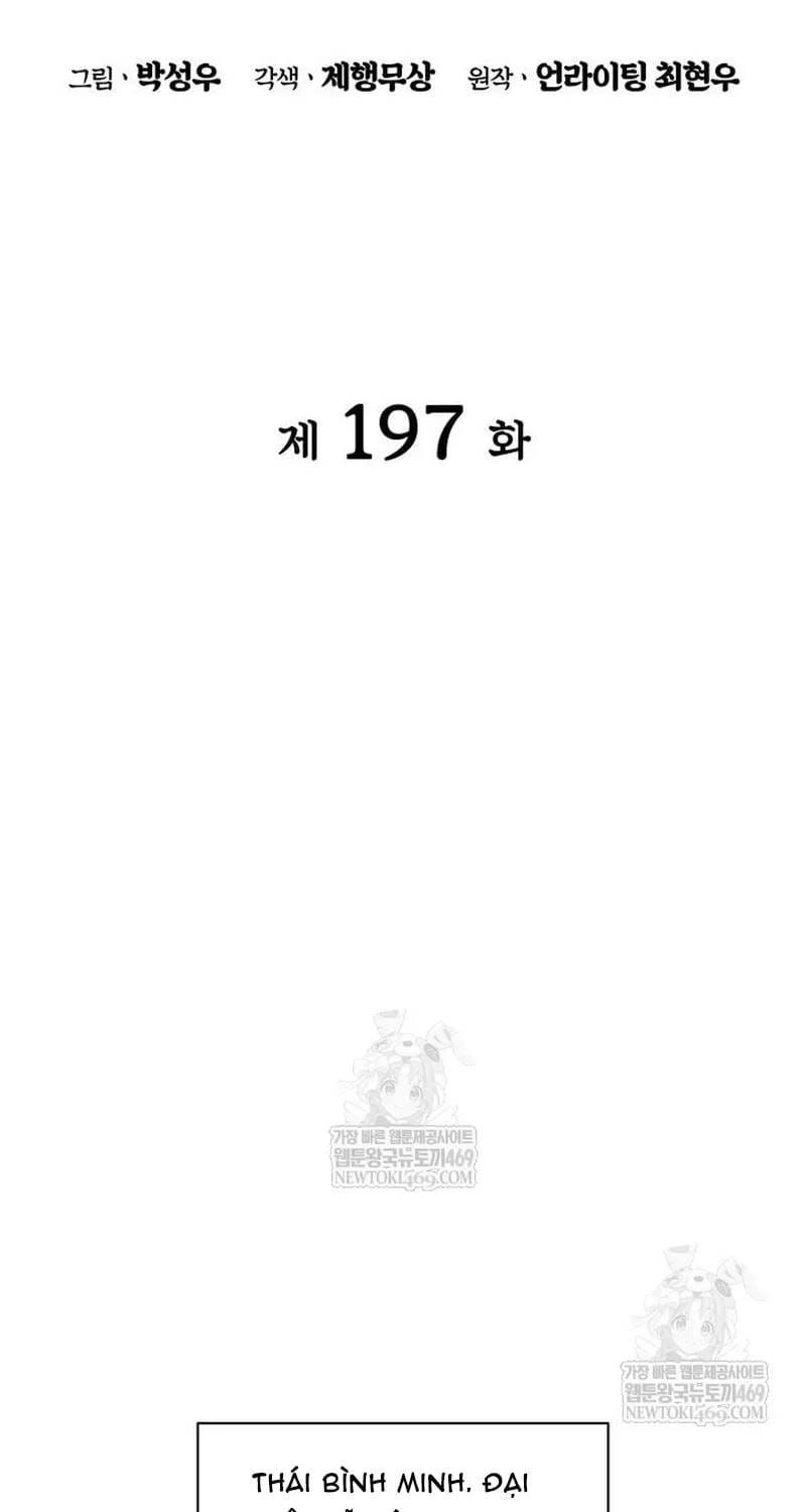 Học Giả Kiếm Sĩ Chapter 197 - 38