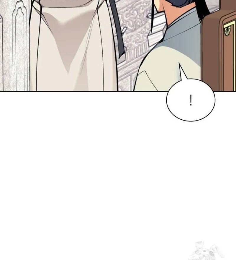 Học Giả Kiếm Sĩ Chapter 197 - 8