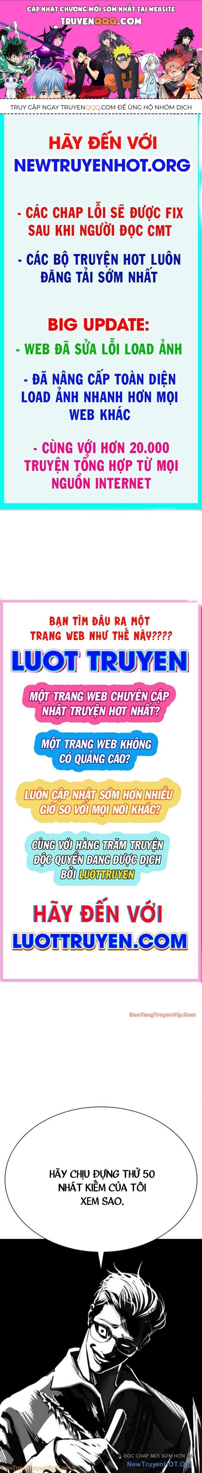 Hoán Đổi Diệu Kỳ Chapter 580 - 1