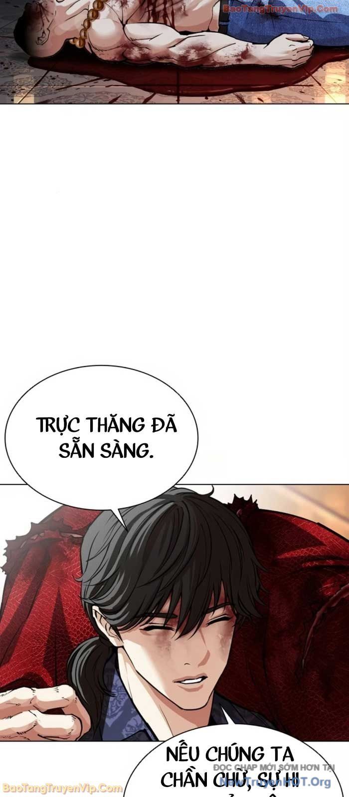 Hoán Đổi Diệu Kỳ Chapter 580 - 102