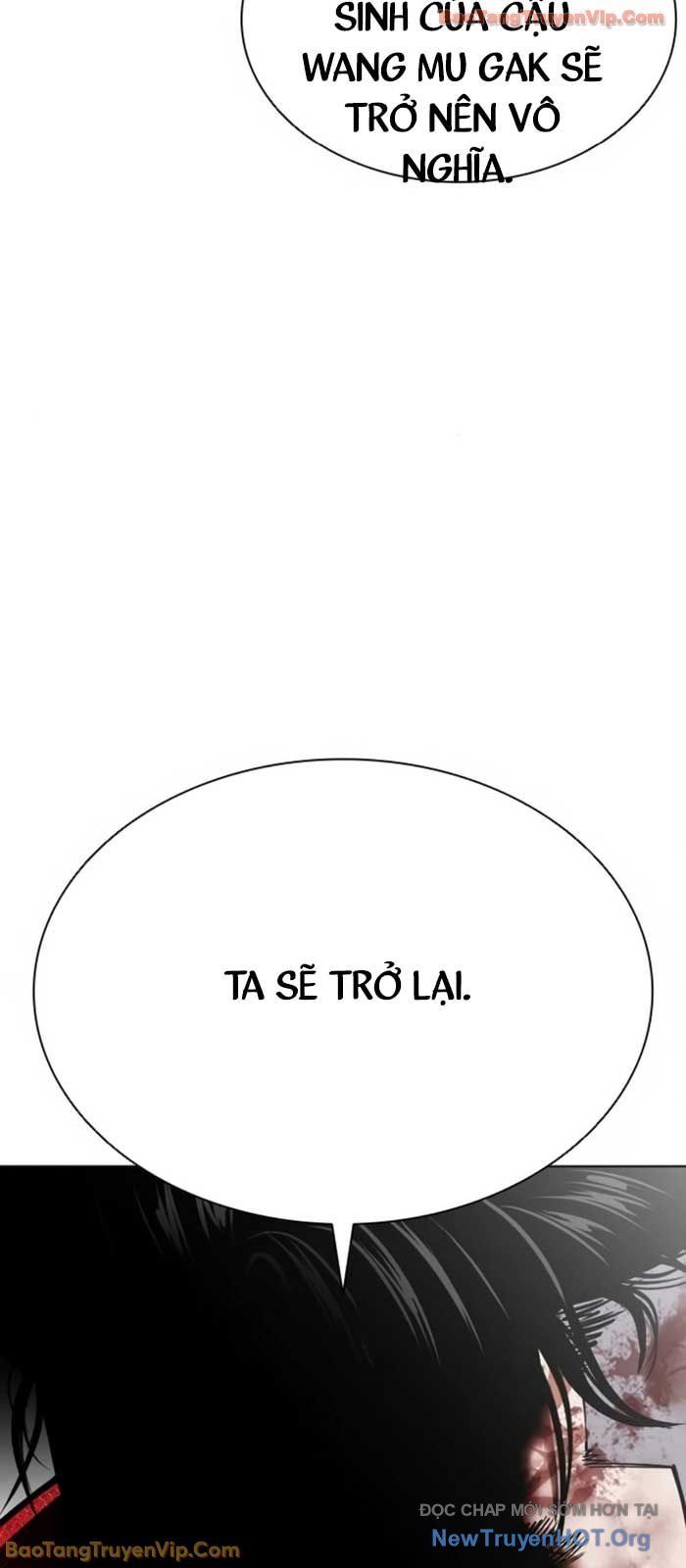 Hoán Đổi Diệu Kỳ Chapter 580 - 103