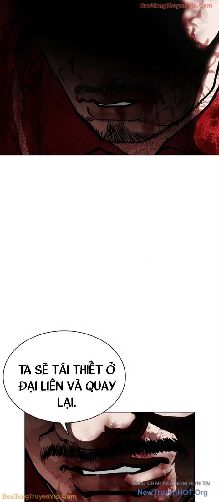 Hoán Đổi Diệu Kỳ Chapter 580 - 104