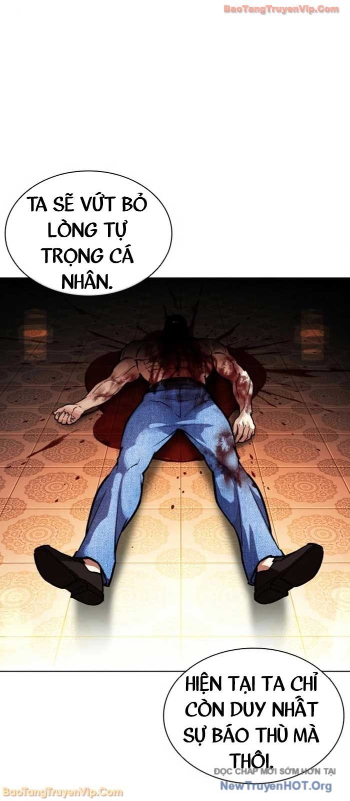 Hoán Đổi Diệu Kỳ Chapter 580 - 107