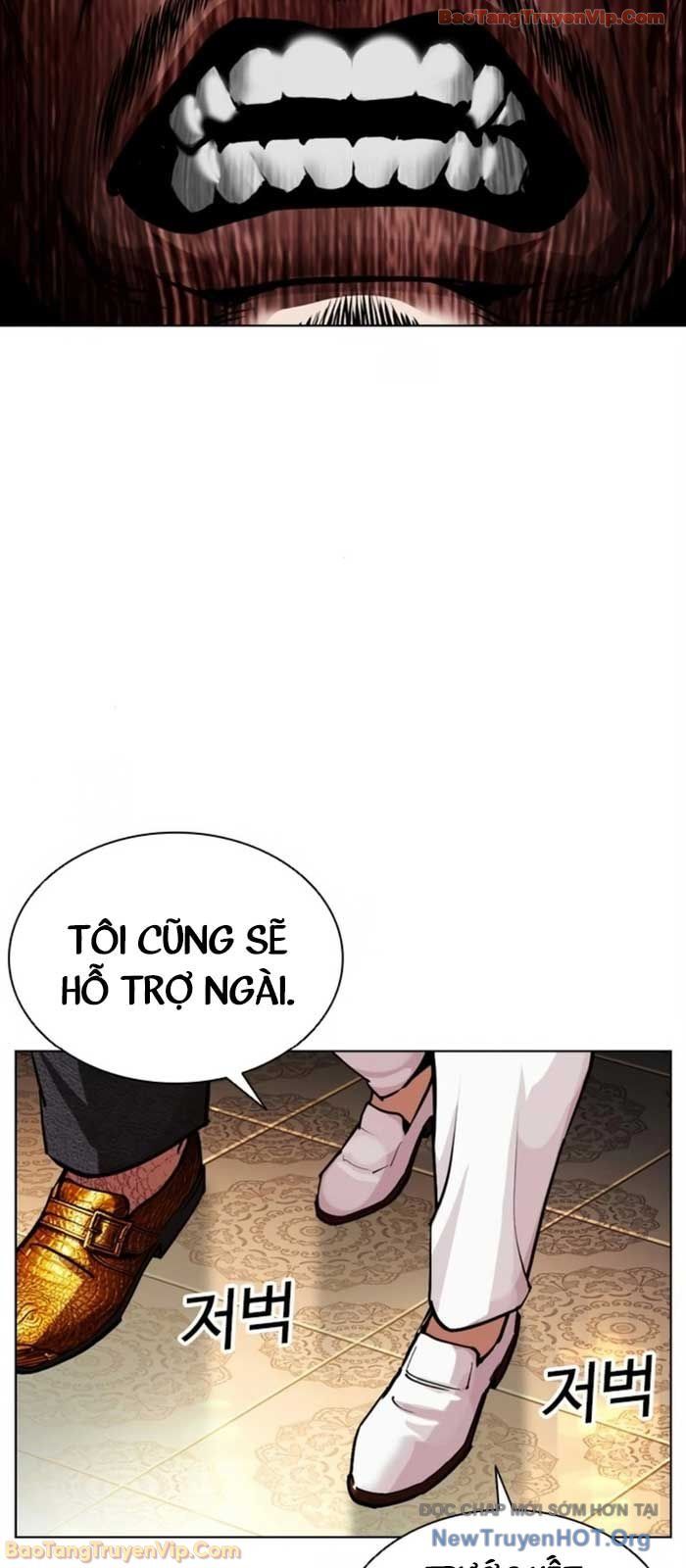 Hoán Đổi Diệu Kỳ Chapter 580 - 109