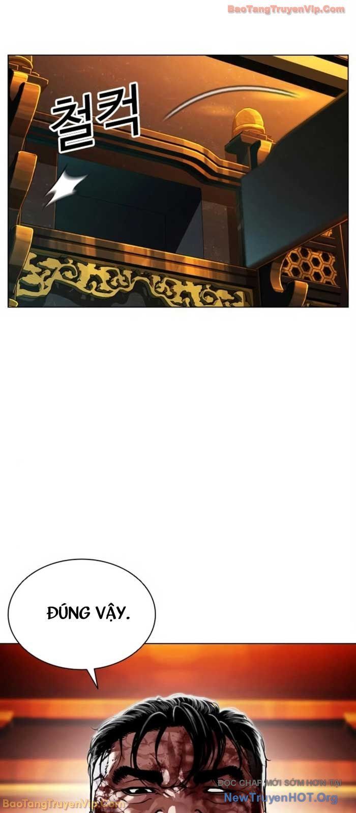 Hoán Đổi Diệu Kỳ Chapter 580 - 115