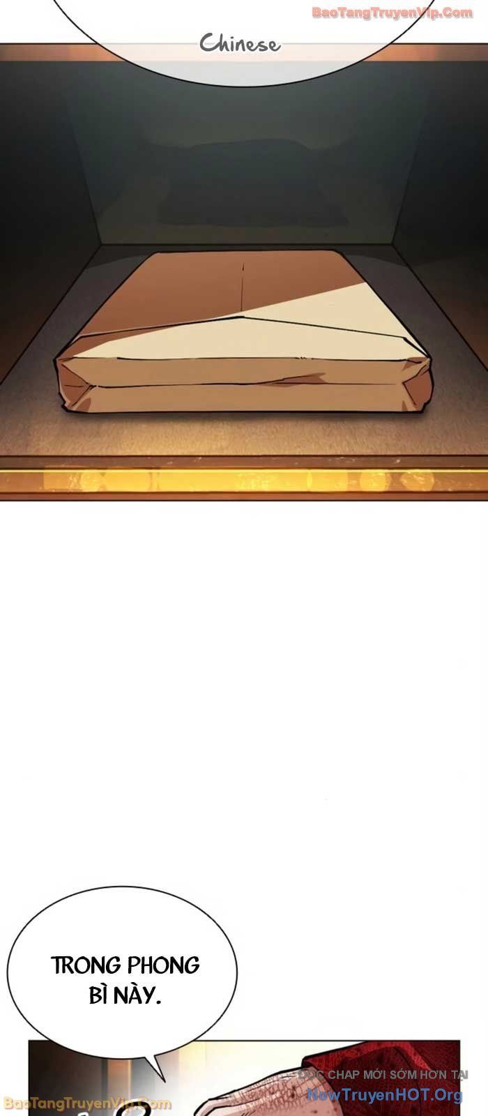 Hoán Đổi Diệu Kỳ Chapter 580 - 117