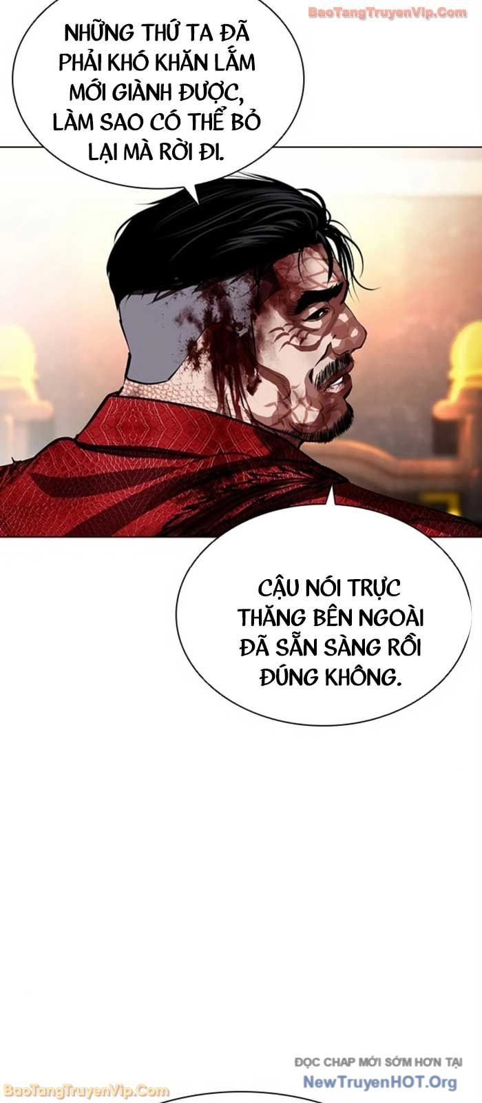 Hoán Đổi Diệu Kỳ Chapter 580 - 120