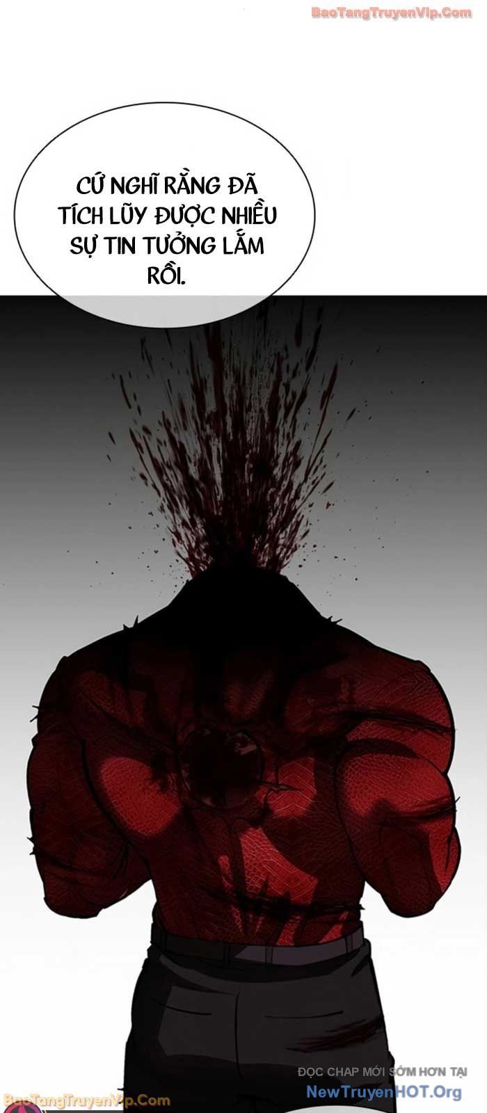 Hoán Đổi Diệu Kỳ Chapter 580 - 125