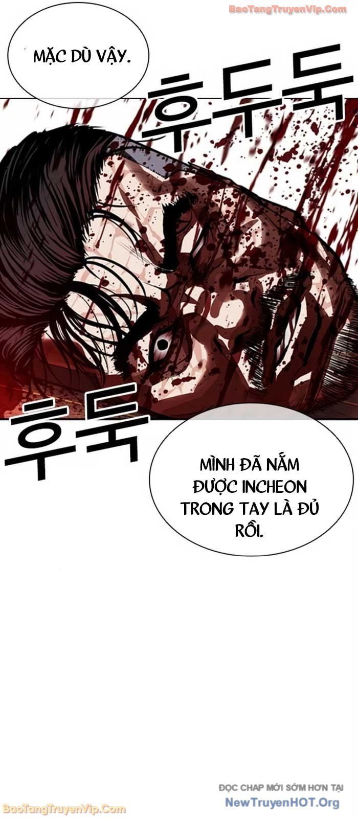 Hoán Đổi Diệu Kỳ Chapter 580 - 127