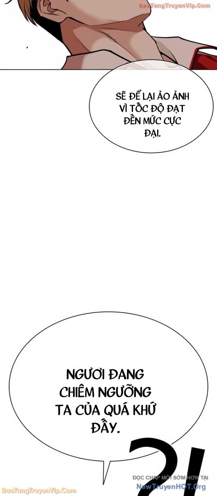 Hoán Đổi Diệu Kỳ Chapter 580 - 19