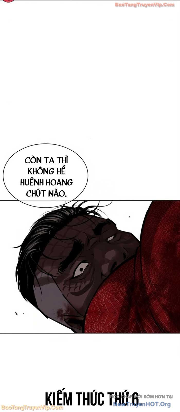 Hoán Đổi Diệu Kỳ Chapter 580 - 21