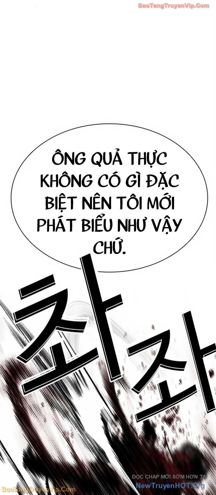 Hoán Đổi Diệu Kỳ Chapter 580 - 22